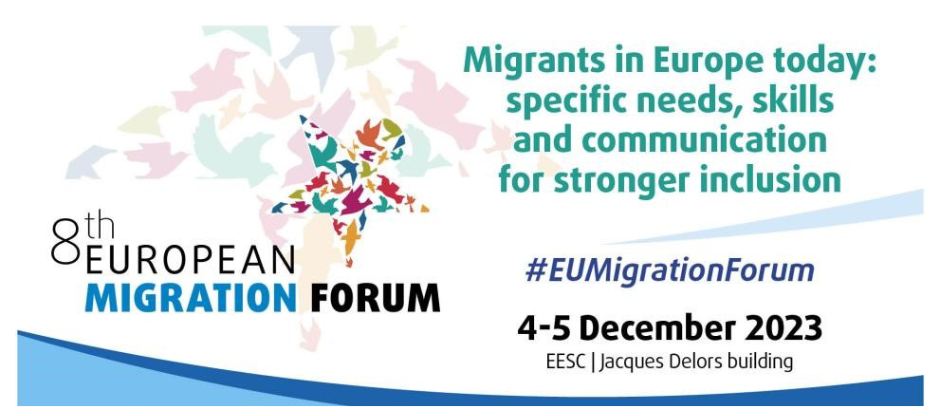 Forumul european privind migrația